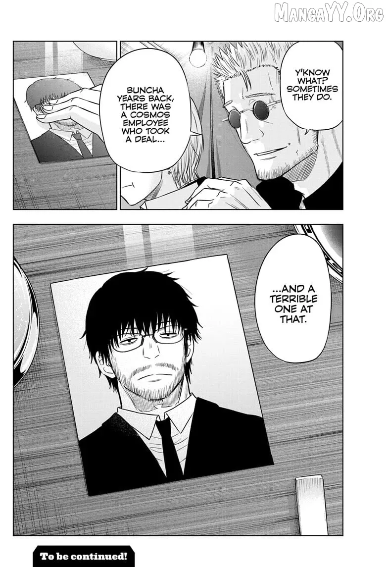 Cosmos  Manga Chapter 25 page 34 - 