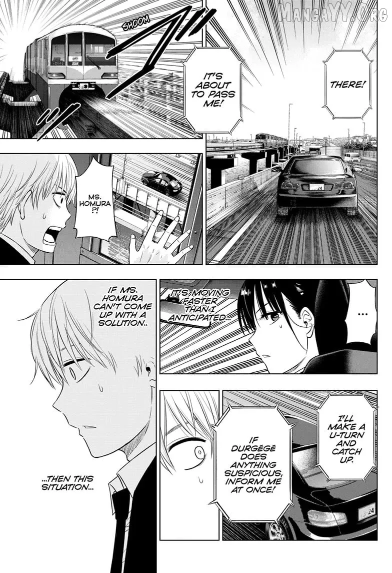 Cosmos  Manga Chapter 25 page 8 - 
