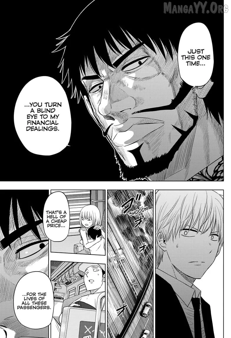 Cosmos  Manga Chapter 25 page 10 - 