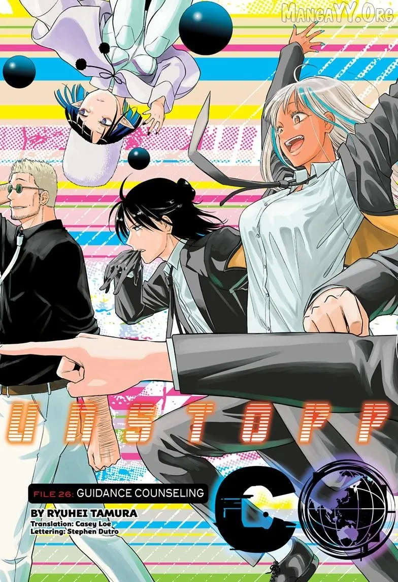 Cosmos  Manga Chapter 26 page 2 - 