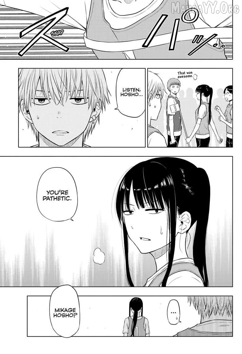 Cosmos  Manga Chapter 26 page 11 - 