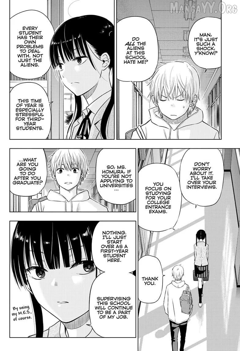 Cosmos  Manga Chapter 26 page 14 - 