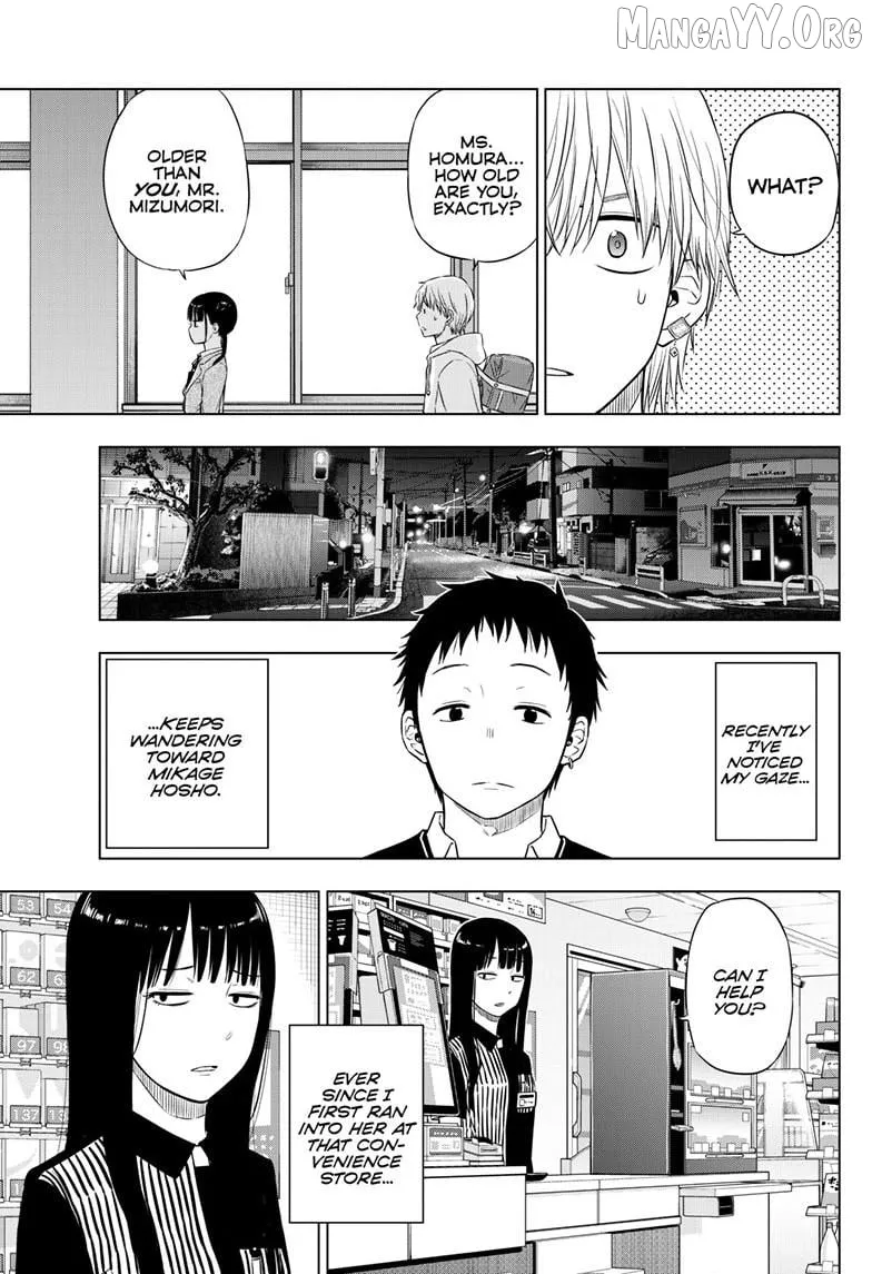Cosmos  Manga Chapter 26 page 15 - 