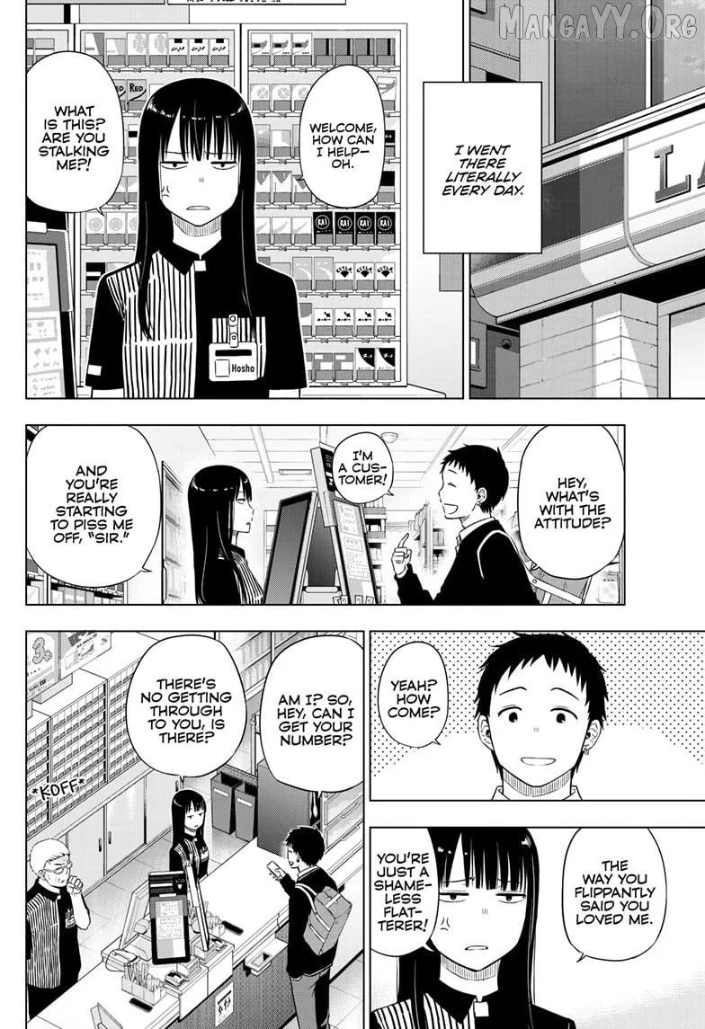 Cosmos  Manga Chapter 26 page 20 - 