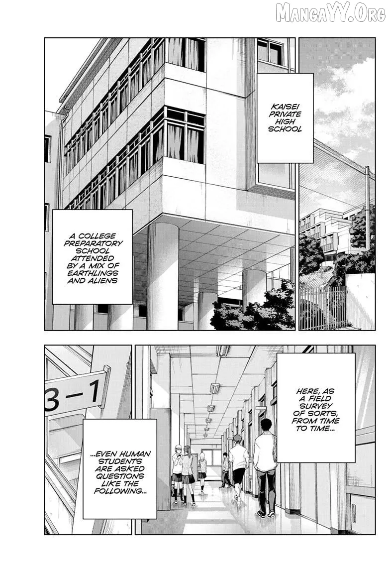 Cosmos  Manga Chapter 26 page 3 - 