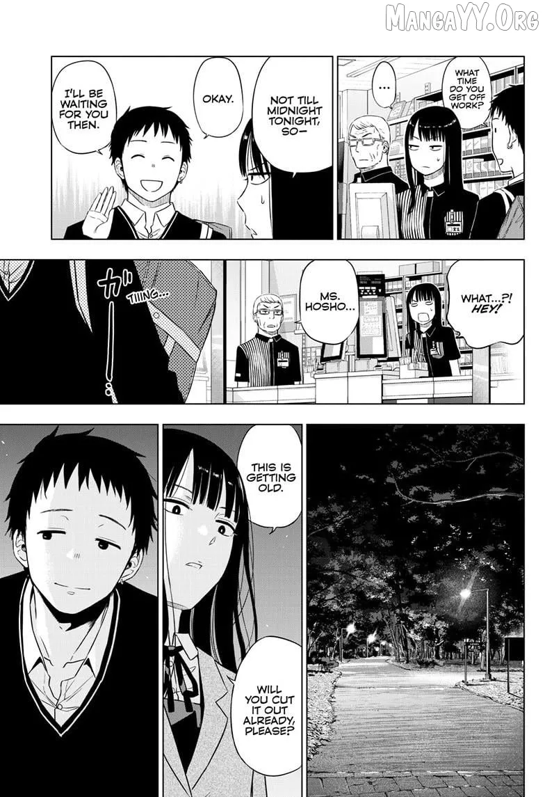 Cosmos  Manga Chapter 26 page 21 - 