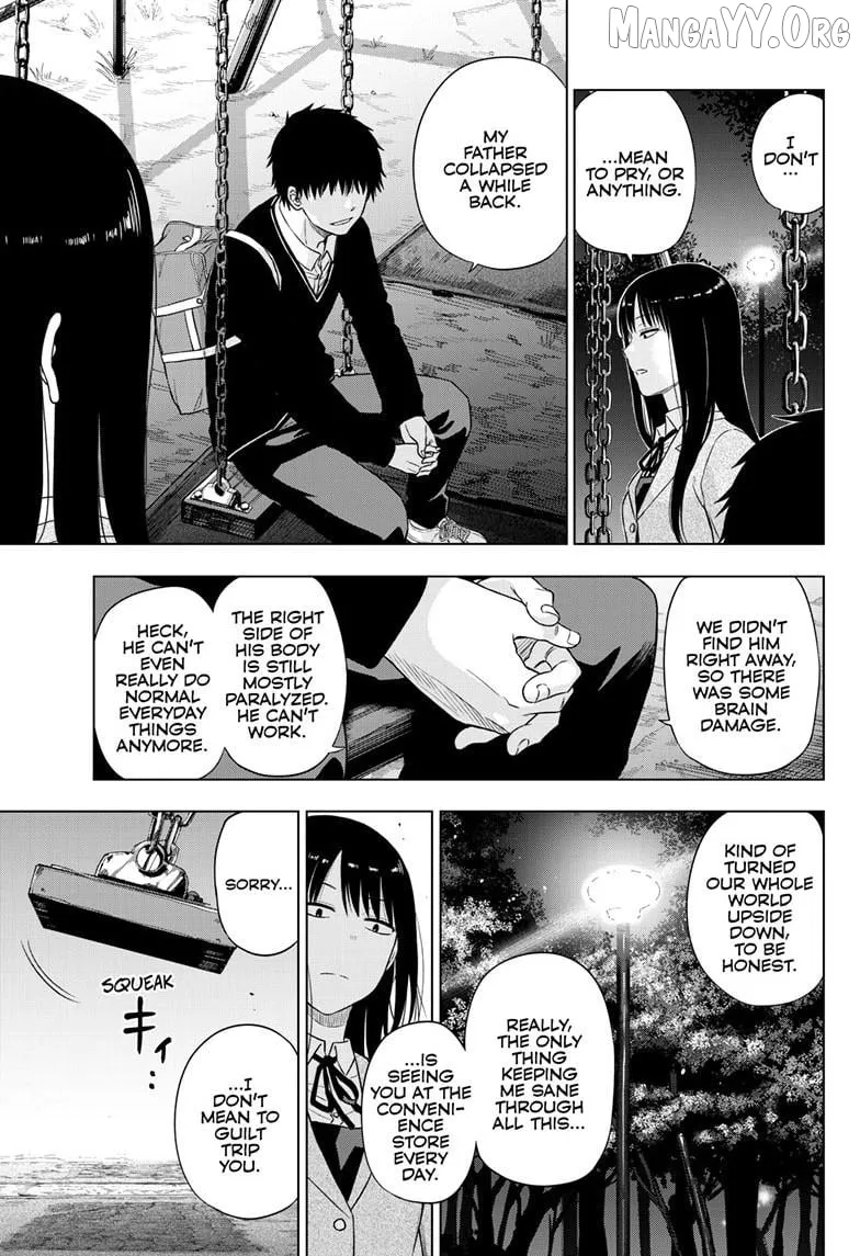 Cosmos  Manga Chapter 26 page 23 - 