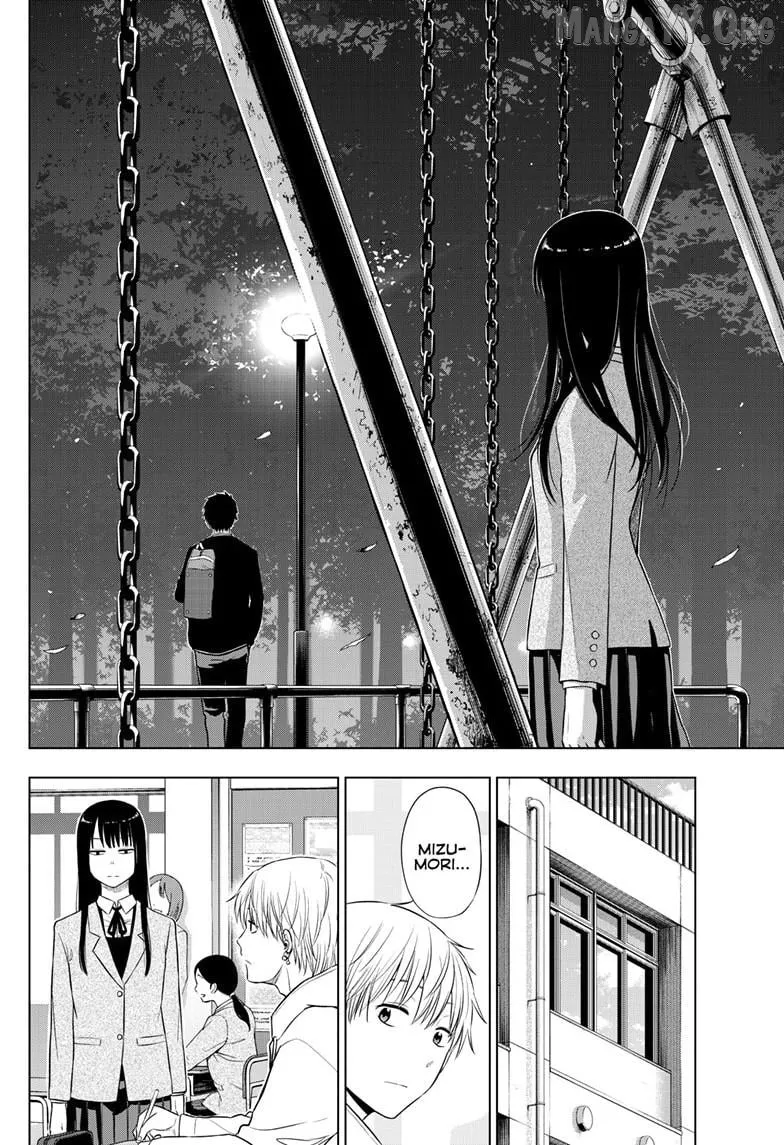Cosmos  Manga Chapter 26 page 24 - 