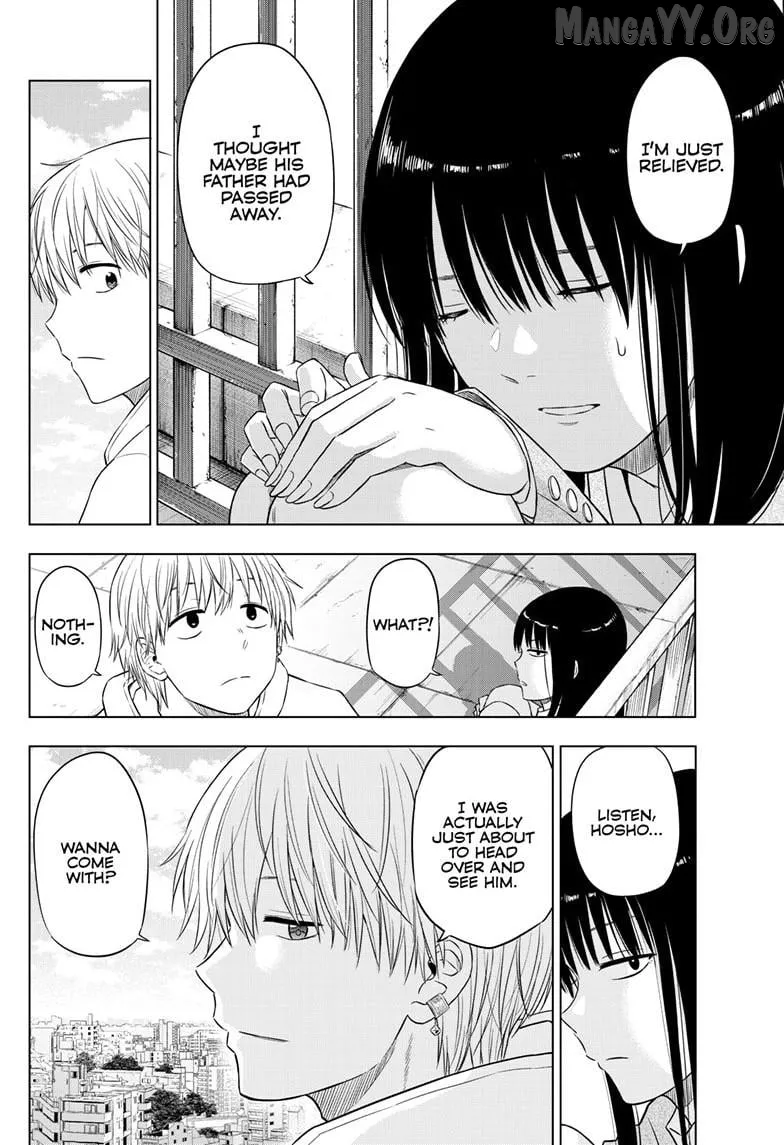 Cosmos  Manga Chapter 26 page 26 - 