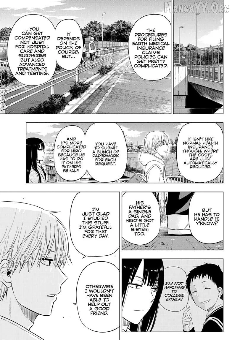 Cosmos  Manga Chapter 26 page 27 - 