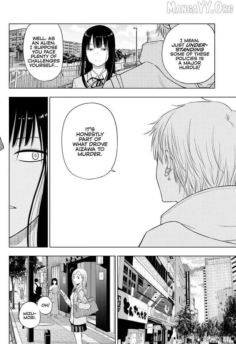 Cosmos  Manga Chapter 26 page 28 - 