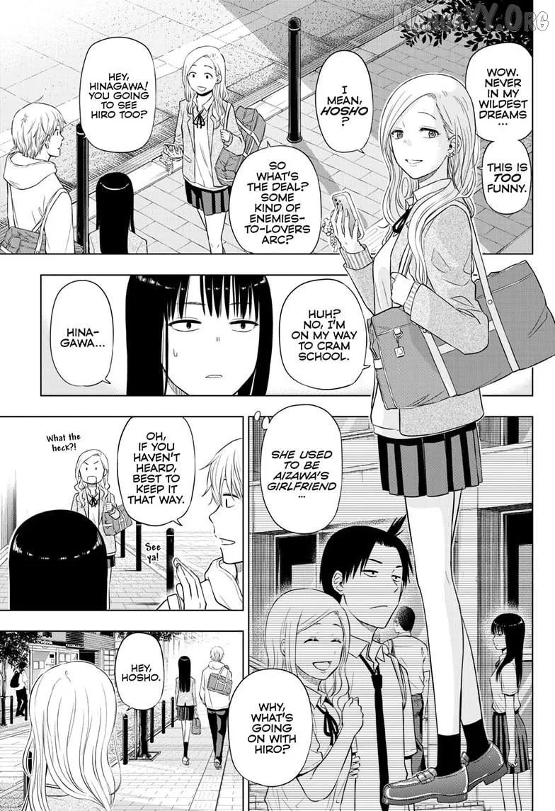 Cosmos  Manga Chapter 26 page 29 - 