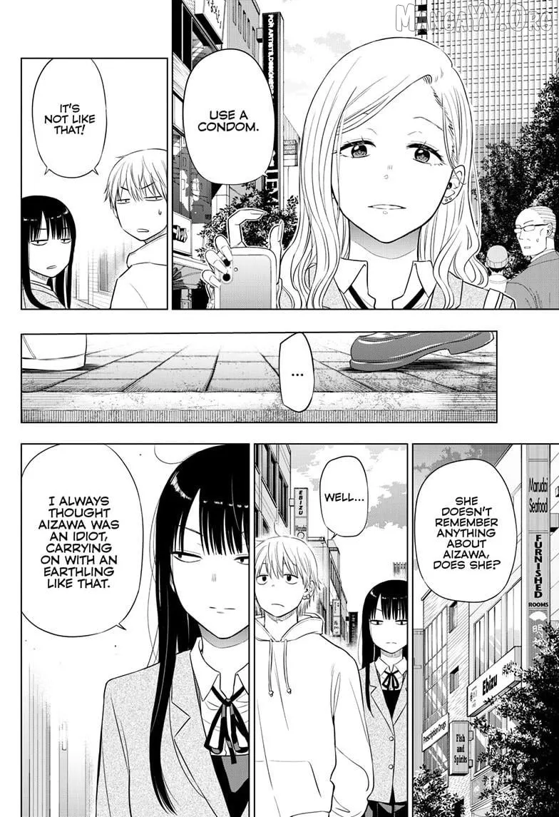 Cosmos  Manga Chapter 26 page 30 - 