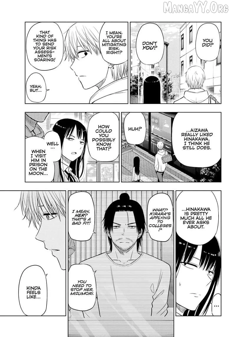 Cosmos  Manga Chapter 26 page 31 - 