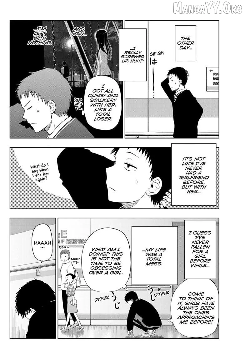 Cosmos  Manga Chapter 26 page 34 - 