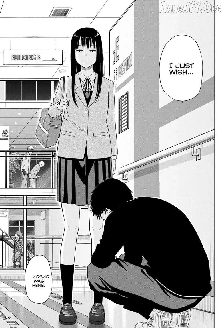 Cosmos  Manga Chapter 26 page 35 - 