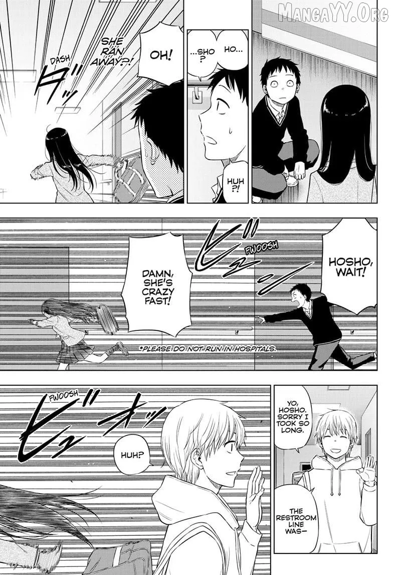 Cosmos  Manga Chapter 26 page 37 - 