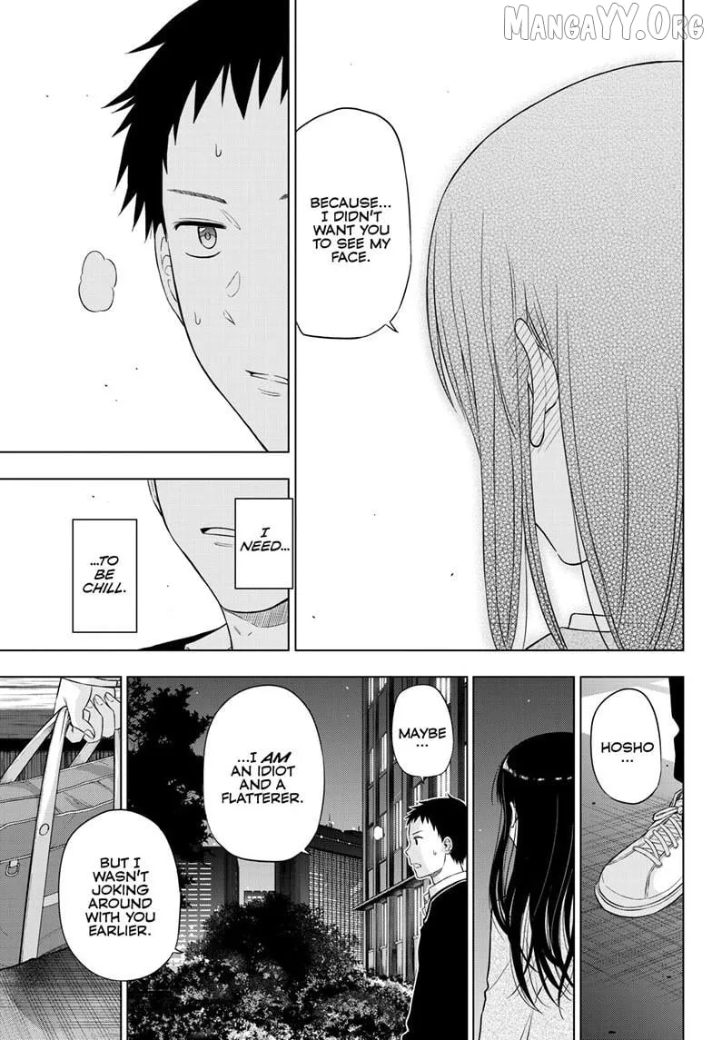 Cosmos  Manga Chapter 26 page 39 - 