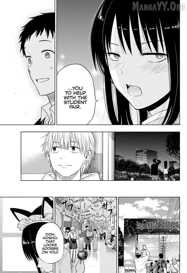 Cosmos  Manga Chapter 26 page 41 - 