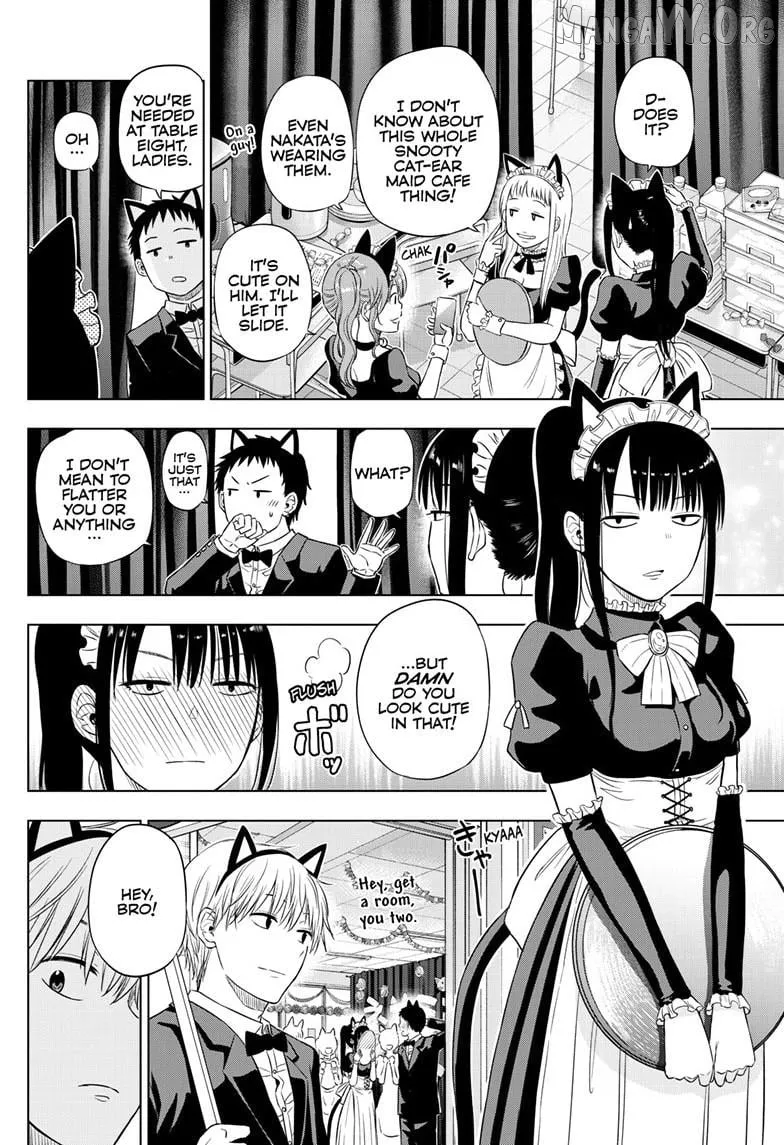 Cosmos  Manga Chapter 26 page 42 - 