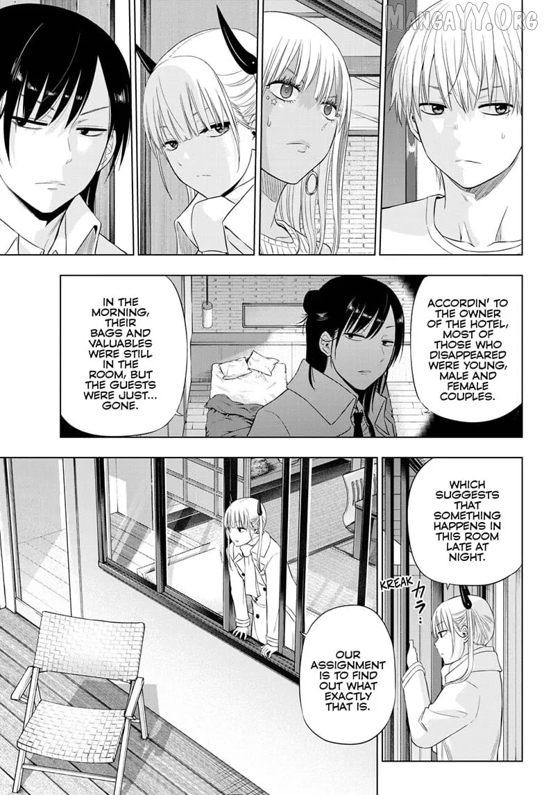 Cosmos  Manga Chapter 27 page 11 - 
