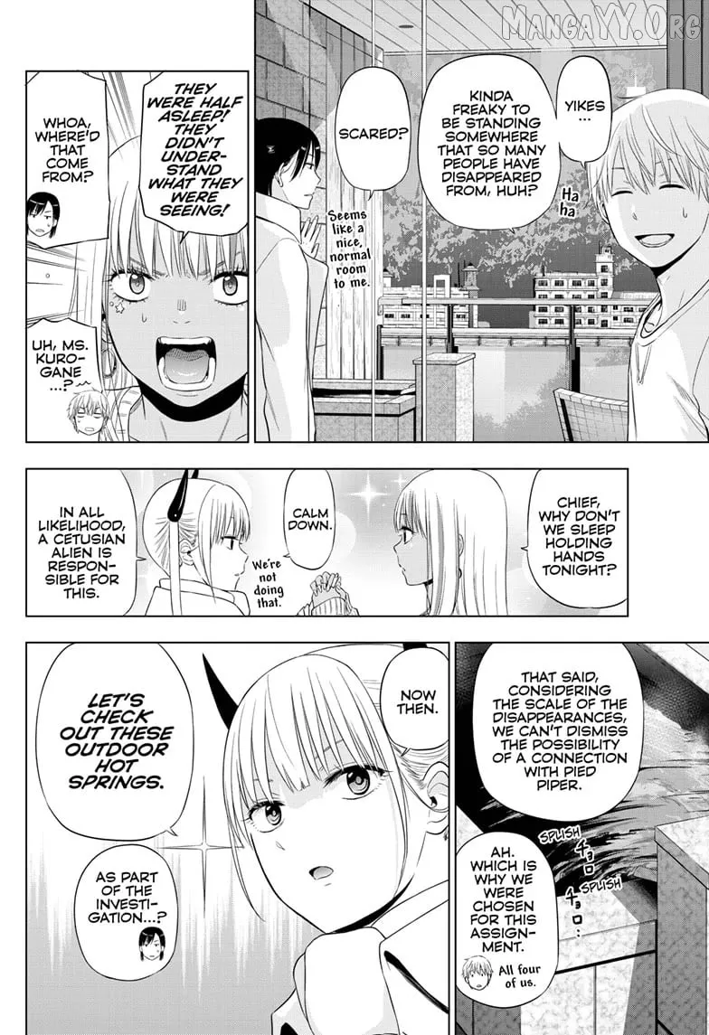 Cosmos  Manga Chapter 27 page 12 - 