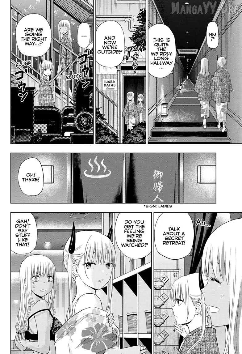 Cosmos  Manga Chapter 27 page 14 - 