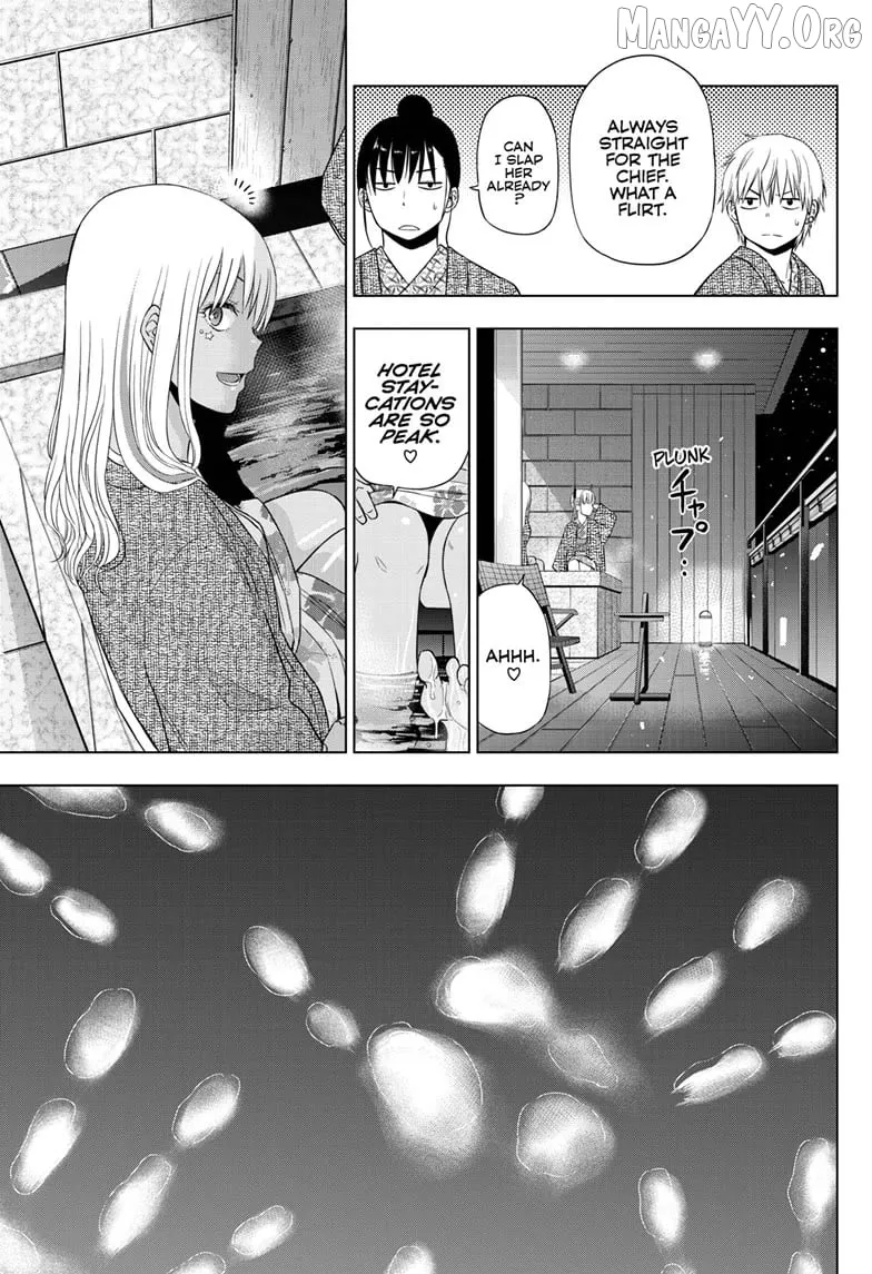 Cosmos  Manga Chapter 27 page 19 - 