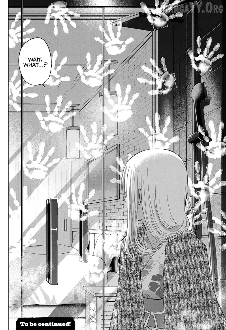 Cosmos  Manga Chapter 27 page 20 - 