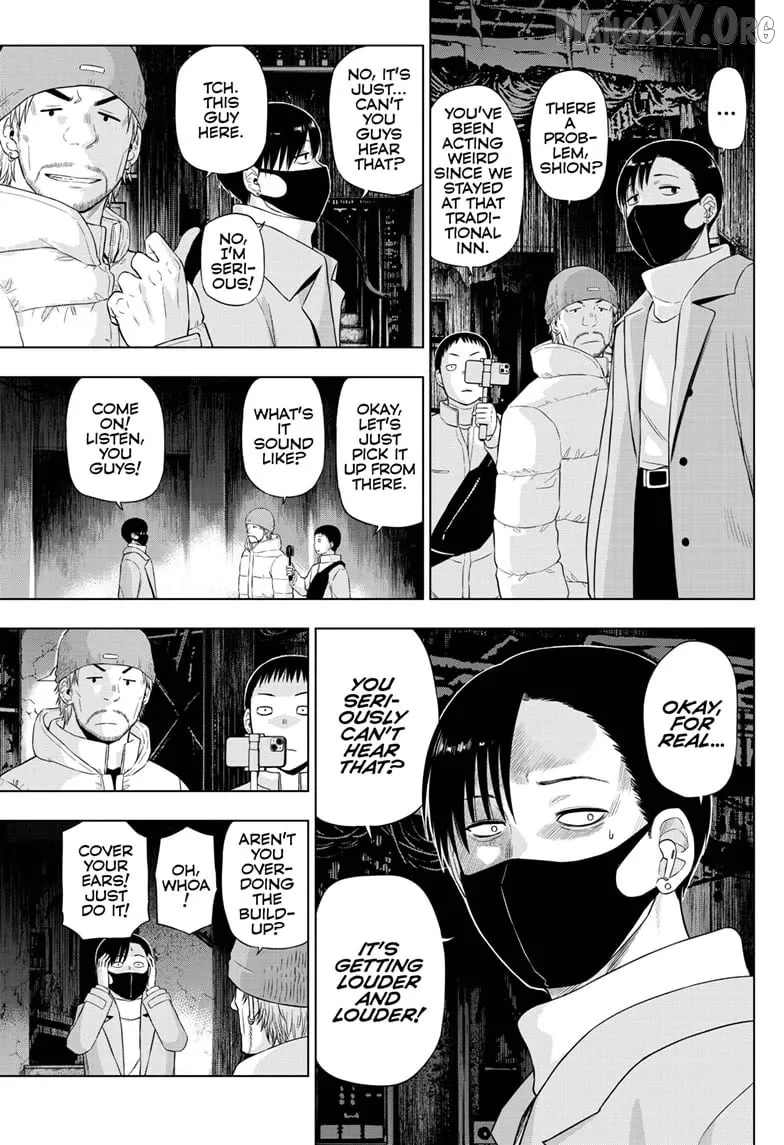 Cosmos  Manga Chapter 27 page 3 - 