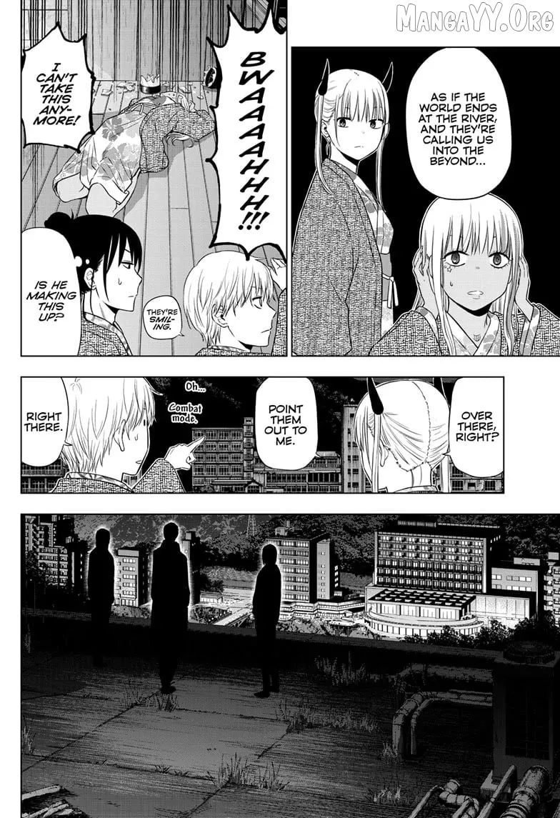 Cosmos  Manga Chapter 27 page 26 - 