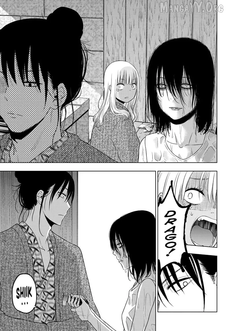 Cosmos  Manga Chapter 27 page 31 - 
