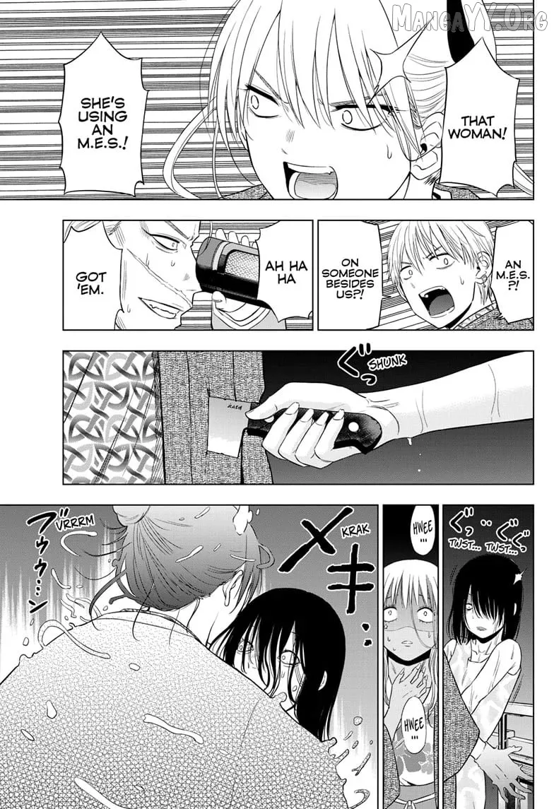 Cosmos  Manga Chapter 27 page 33 - 