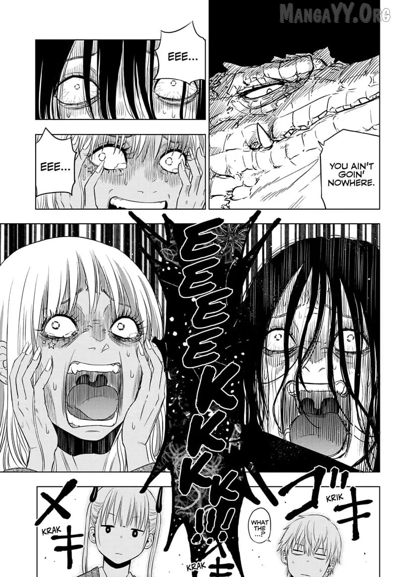 Cosmos  Manga Chapter 27 page 35 - 