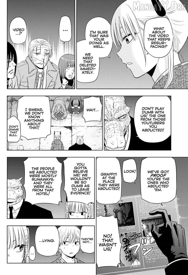 Cosmos  Manga Chapter 27 page 38 - 