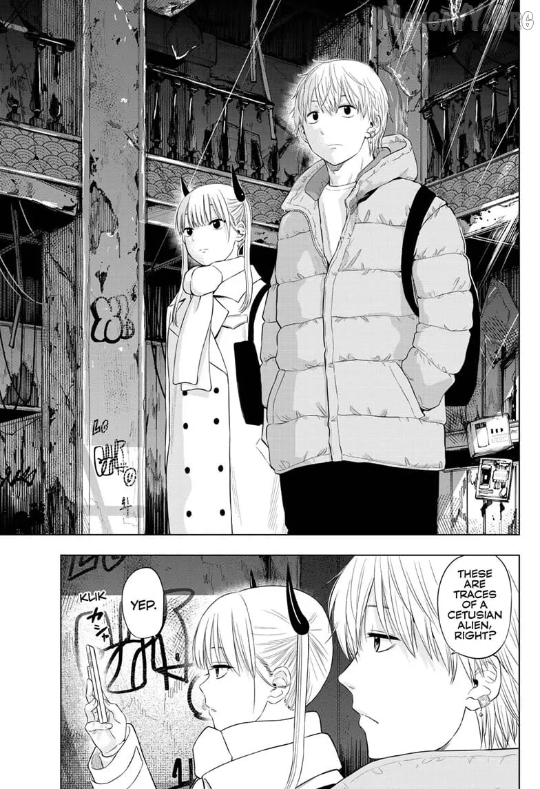 Cosmos  Manga Chapter 27 page 5 - 