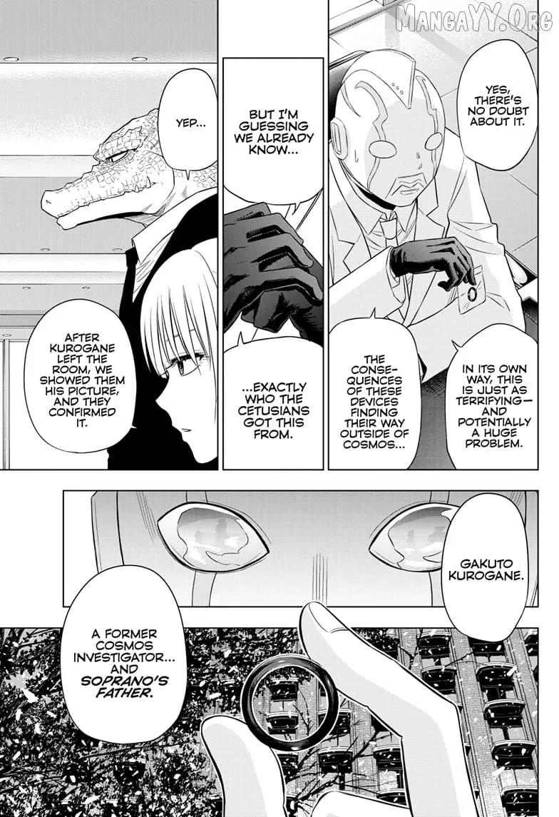 Cosmos  Manga Chapter 27 page 41 - 
