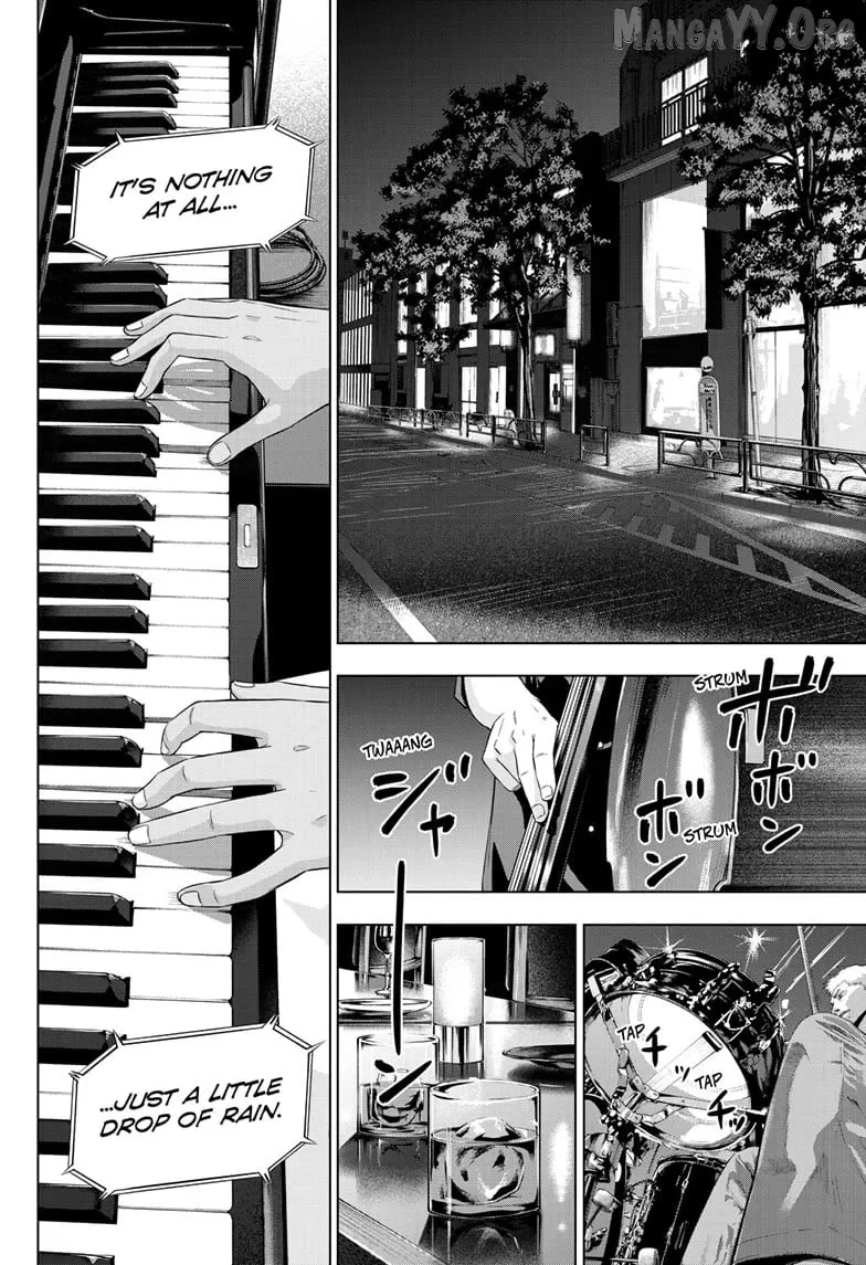 Cosmos  Manga Chapter 28 page 13 - 