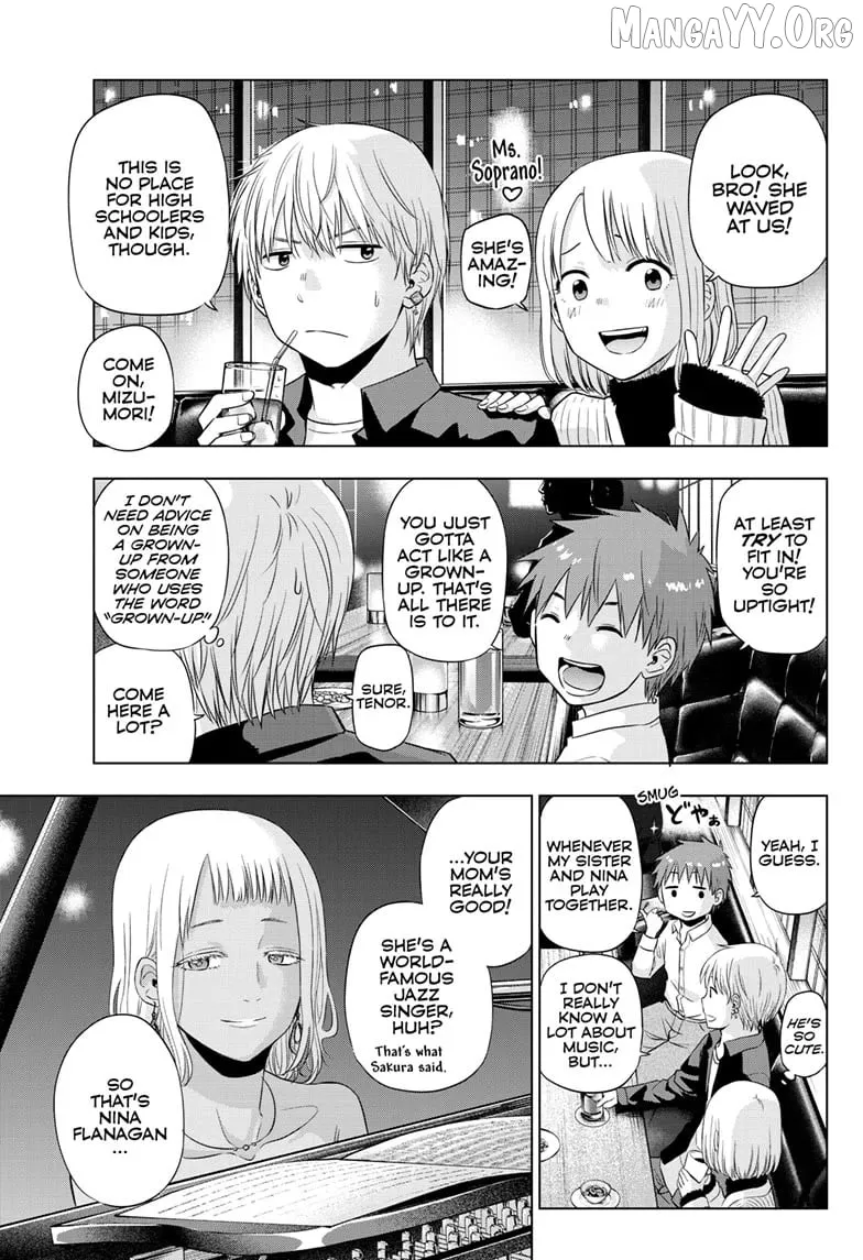 Cosmos  Manga Chapter 28 page 16 - 