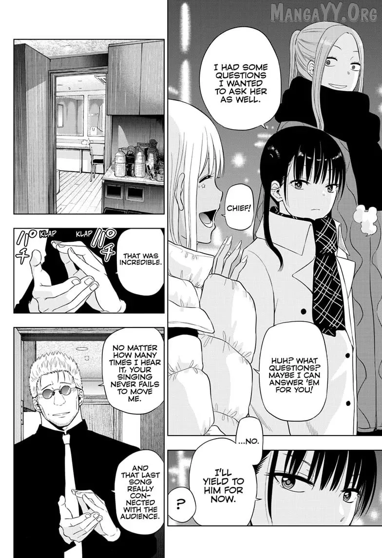 Cosmos  Manga Chapter 28 page 19 - 