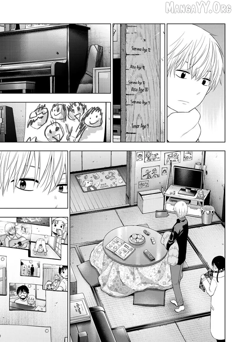 Cosmos  Manga Chapter 28 page 26 - 