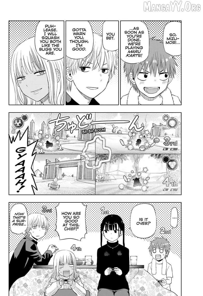 Cosmos  Manga Chapter 28 page 29 - 