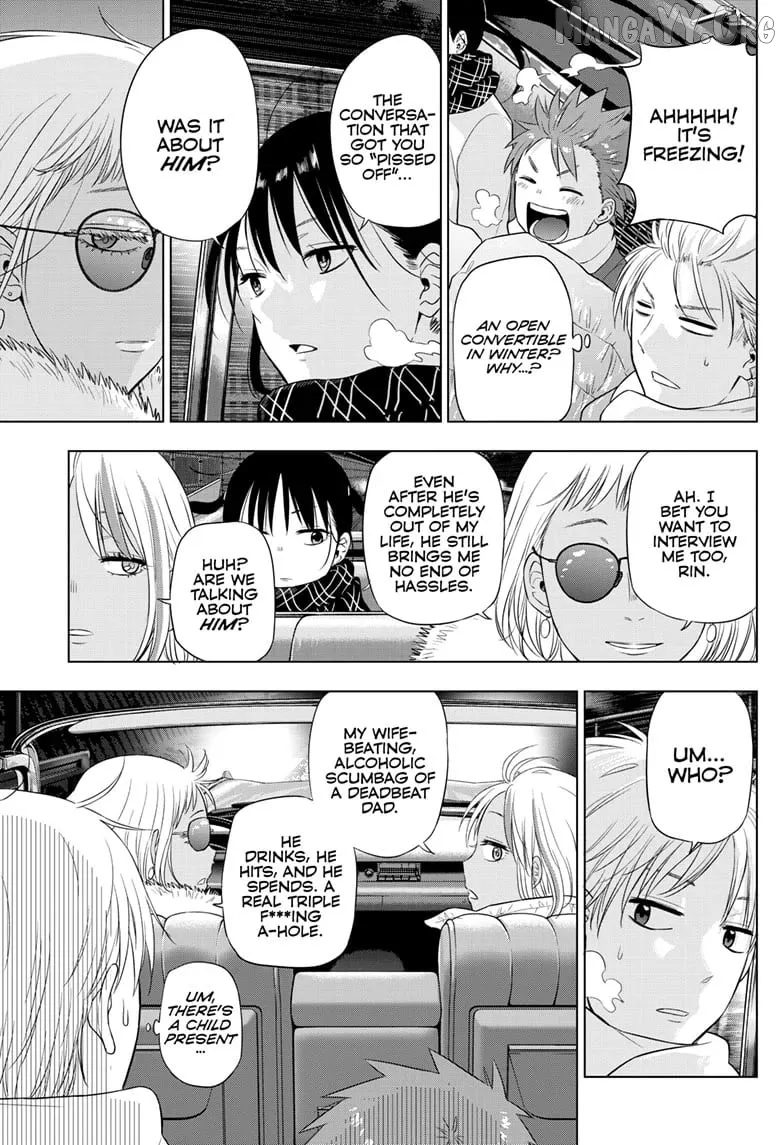 Cosmos  Manga Chapter 28 page 32 - 