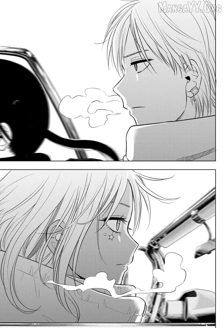 Cosmos  Manga Chapter 28 page 36 - 