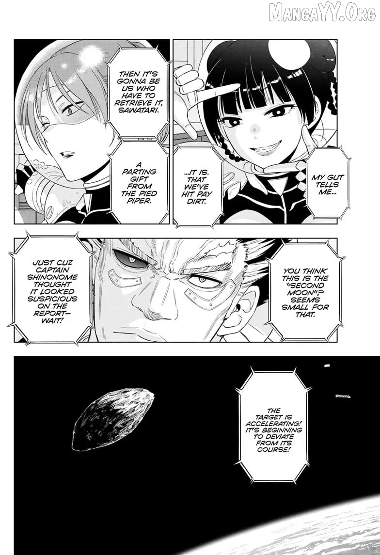 Cosmos  Manga Chapter 28 page 5 - 