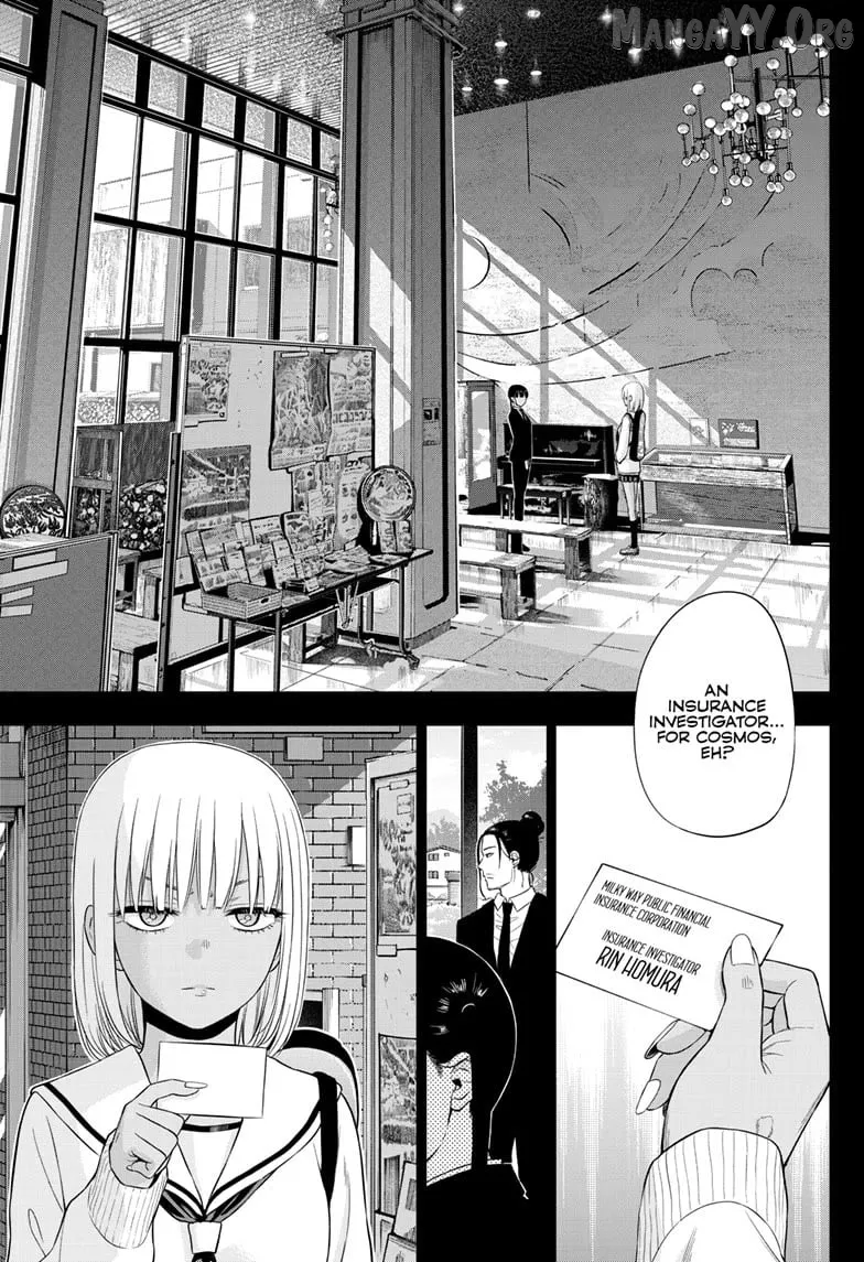 Cosmos  Manga Chapter 29 page 2 - 