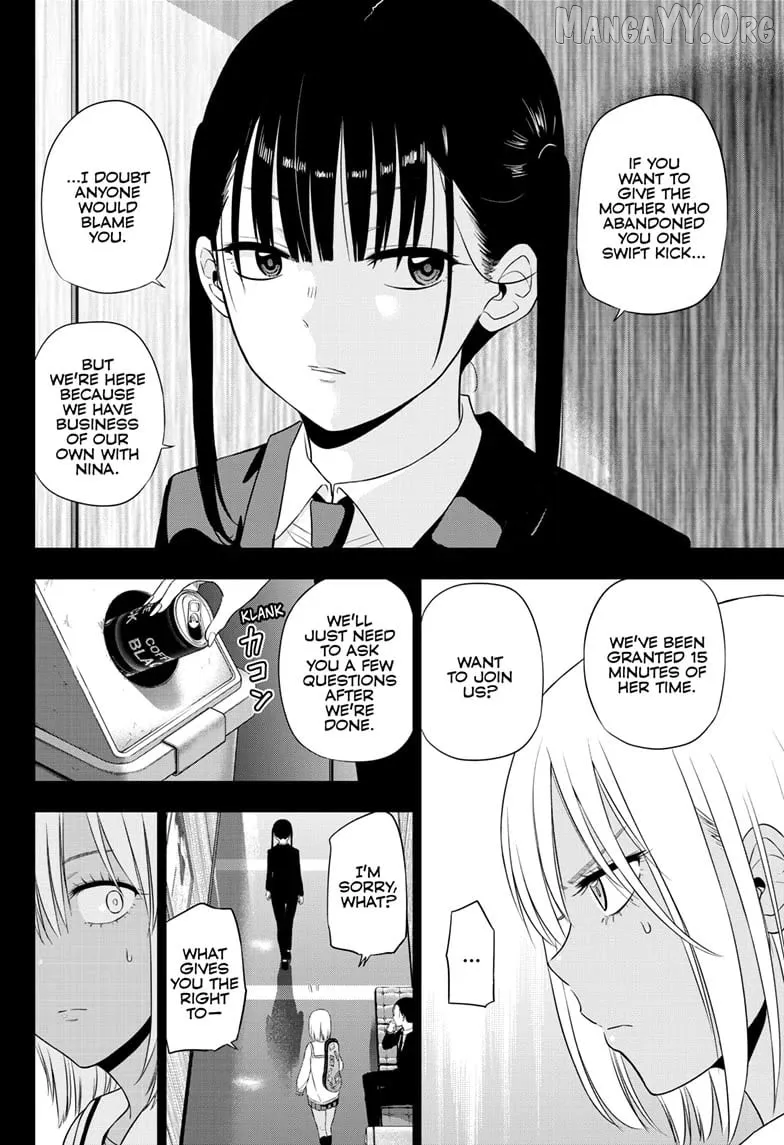 Cosmos  Manga Chapter 29 page 11 - 