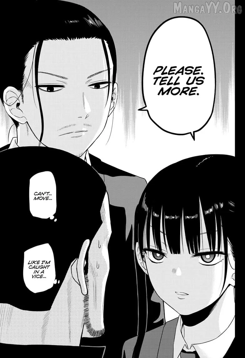 Cosmos  Manga Chapter 29 page 16 - 