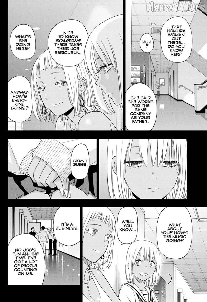Cosmos  Manga Chapter 29 page 19 - 