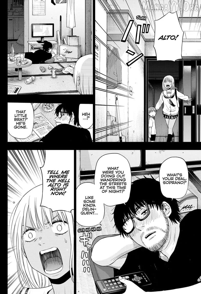 Cosmos  Manga Chapter 29 page 29 - 